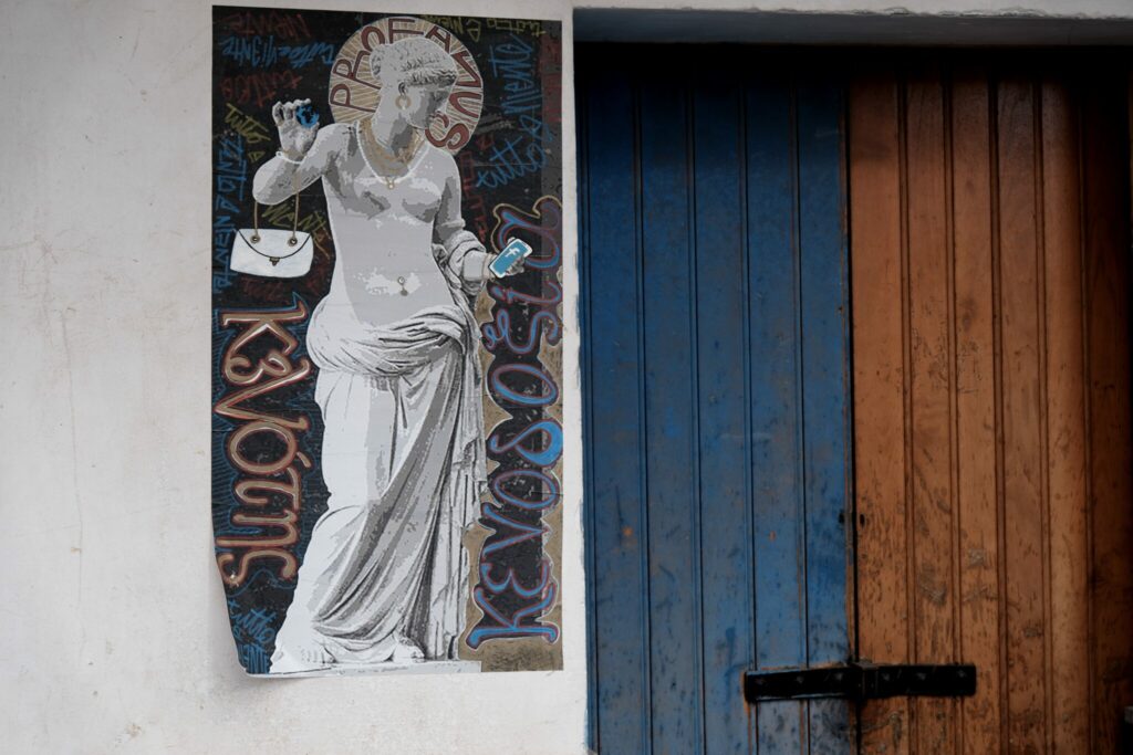 Palermo Street Art 11 - Palermo – SüdItaliens Hotspot für Street-Art - Streetfotografie | Landschaftsfotografie | Reisefotografie
